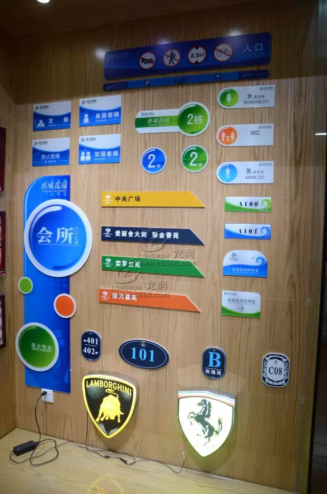 UV打印機(jī)|UV平板打印機(jī)|萬(wàn)能打印機(jī)|平板打印機(jī)|UV機(jī)|龍潤(rùn)|8d|彩印機(jī)|平板打印機(jī)價(jià)格|萬(wàn)能打印機(jī)價(jià)格|萬(wàn)能彩印機(jī)|UV平板機(jī)|uv打印機(jī)價(jià)格|uv打印機(jī)多少錢(qián)|uv打印機(jī)多少錢(qián)一臺(tái)