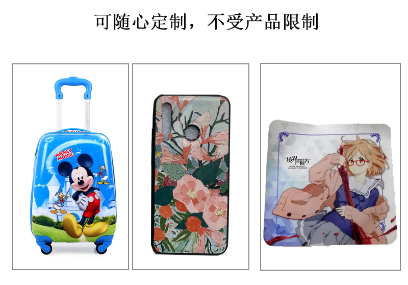 可隨心定制，不受皮革產(chǎn)品限制，拉桿箱、皮革手機(jī)套、鼠標(biāo)墊圖片展示