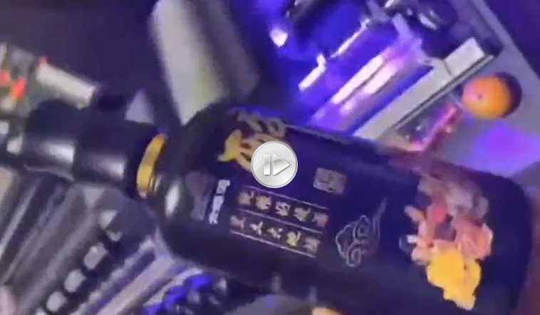 圓柱體打印視頻，酒瓶打印視頻