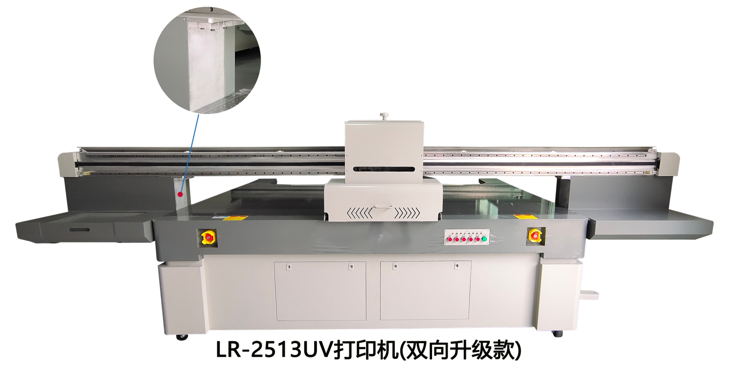 uv打印機(jī),uv平板打印機(jī)