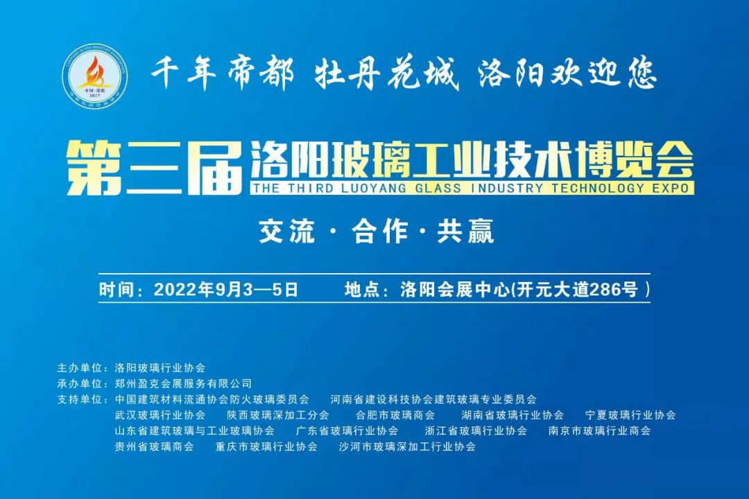 uv打印機(jī),uv平板打印機(jī),萬(wàn)能打印機(jī),uv彩印機(jī),uv打印機(jī)廠家,龍潤(rùn)