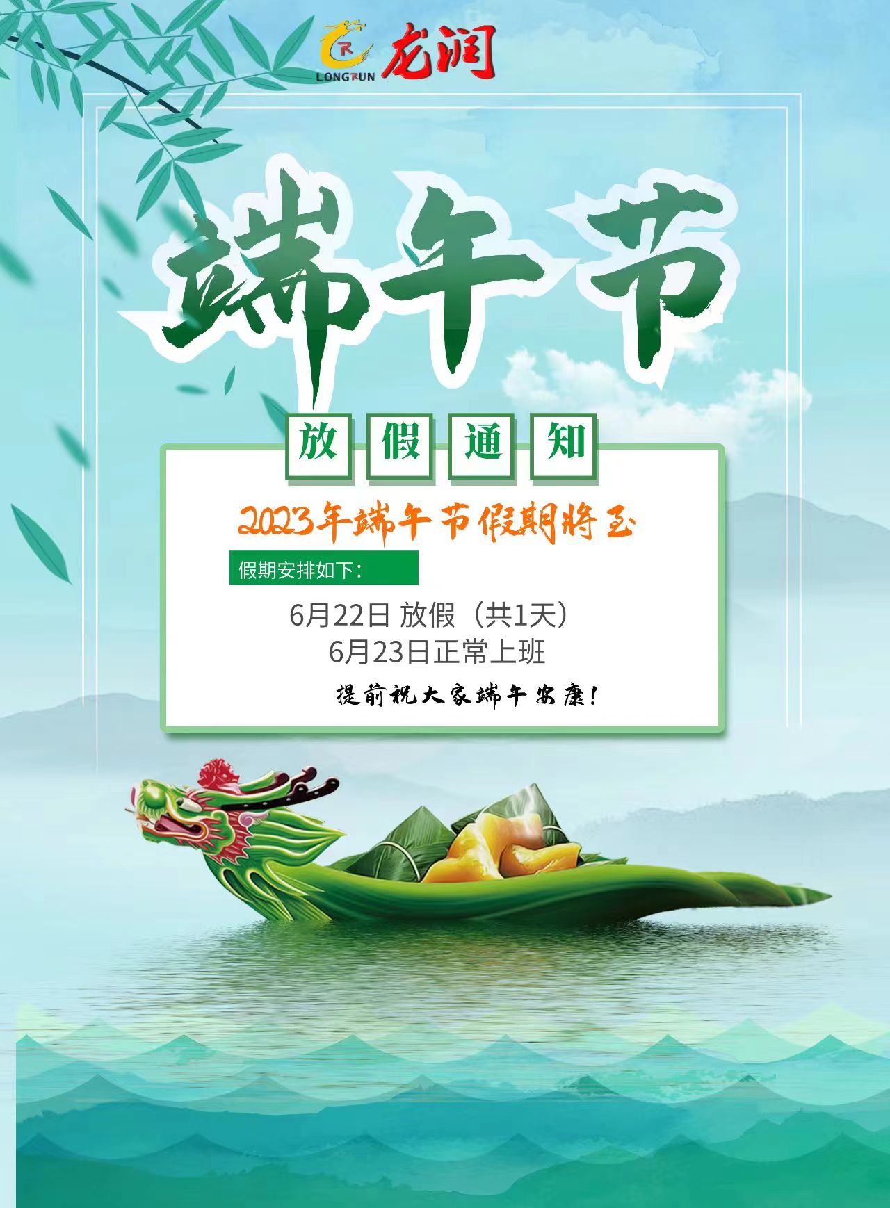 uv打印機,鞋子打印機,紙箱無版印刷機,uv彩印機,uv打印機廠家,紙箱無版打印機，玩具印花機，巖板玻璃3D打印機，紙箱高速打印機，崗石uv打印機，玩具uv打印機，玻璃浮雕數(shù)碼印刷機，紙箱快速打印機，紙箱數(shù)碼打印機，崗石噴墨打印機，高落差打印機，3d圖案直噴機