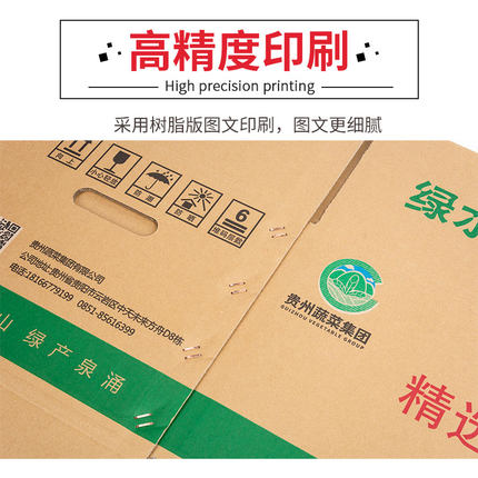 uv打印機(jī),鞋子打印機(jī),紙箱無(wú)版印刷機(jī),uv彩印機(jī),uv打印機(jī)廠家,紙箱無(wú)版打印機(jī)，玩具印花機(jī)，巖板玻璃3D打印機(jī)，紙箱高速打印機(jī)，崗石uv打印機(jī)，玩具uv打印機(jī)，玻璃浮雕數(shù)碼印刷機(jī)，紙箱快速打印機(jī)，紙箱數(shù)碼打印機(jī)，崗石噴墨打印機(jī)，高落差打印機(jī)，3d圖案直噴機(jī)